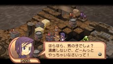 画像集#002のサムネイル/PSP版「サモンナイト3」「サモンナイト4」に搭載される新要素やパワーアップする内容が明らかに