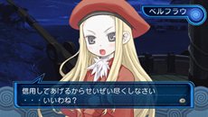 画像集#024のサムネイル/PSP版「サモンナイト3」「サモンナイト4」に搭載される新要素やパワーアップする内容が明らかに