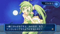 画像集#025のサムネイル/PSP版「サモンナイト3」「サモンナイト4」に搭載される新要素やパワーアップする内容が明らかに