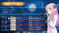 画像集#027のサムネイル/PSP版「サモンナイト3」「サモンナイト4」に搭載される新要素やパワーアップする内容が明らかに