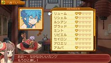 画像集#029のサムネイル/PSP版「サモンナイト3」「サモンナイト4」に搭載される新要素やパワーアップする内容が明らかに