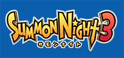 画像集#051のサムネイル/PSP版「サモンナイト3」「サモンナイト4」に搭載される新要素やパワーアップする内容が明らかに
