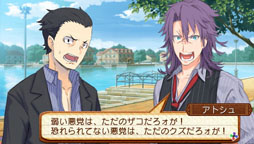 画像集#064のサムネイル/「サモンナイト5」,各種ゲームシステムの詳細が明らかに。主人公をサポートする「管理官さん」,敵勢力「真紅の鎖」の所属メンバーのプロフィールも紹介
