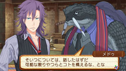画像集#065のサムネイル/「サモンナイト5」,各種ゲームシステムの詳細が明らかに。主人公をサポートする「管理官さん」,敵勢力「真紅の鎖」の所属メンバーのプロフィールも紹介