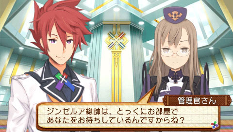 画像集#066のサムネイル/「サモンナイト5」,各種ゲームシステムの詳細が明らかに。主人公をサポートする「管理官さん」,敵勢力「真紅の鎖」の所属メンバーのプロフィールも紹介