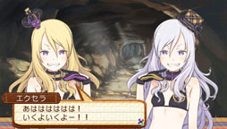 画像集#068のサムネイル/「サモンナイト5」,各種ゲームシステムの詳細が明らかに。主人公をサポートする「管理官さん」,敵勢力「真紅の鎖」の所属メンバーのプロフィールも紹介
