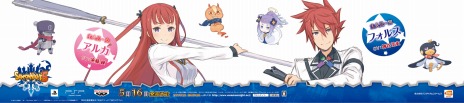 画像集#008のサムネイル/「サモンナイト5」のトレインジャックが本日スタート。東京メトロ丸ノ内線の1車両が「サモンナイト」一色に