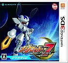 メダロット7 クワガタVer.
