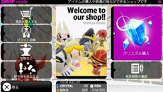 画像集#009のサムネイル/無料で遊べるPS Vita用オンラインアクションRPG「ピコットナイト」の配信がスタート。便利アイテムがもらえるスタートダッシュキャンペーンが開催中