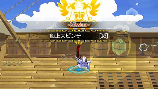 #003Υͥ/֥ԥåȥʥȡסԸߥåǡץ꡼6Ƥ216ɲ