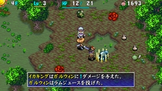 画像集#015のサムネイル/「不思議のダンジョン 風来のシレン4 plus」の最新情報が公開に。3つの追加ダンジョンやTwitterとの連携機能をチェック