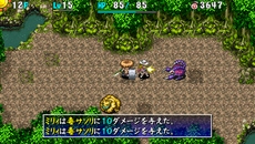 画像集#020のサムネイル/「不思議のダンジョン 風来のシレン4 plus」の最新情報が公開に。3つの追加ダンジョンやTwitterとの連携機能をチェック