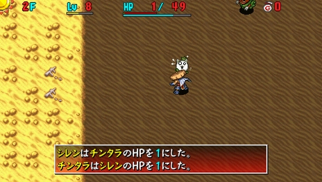 画像集#033のサムネイル/「不思議のダンジョン 風来のシレン4 plus」の最新情報が公開に。3つの追加ダンジョンやTwitterとの連携機能をチェック