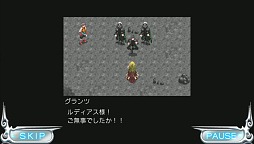 #011Υͥ/ǯ2D RPG˿äͤ£뿷RPGPS Vitaδ̵饤RPG֥ǥϡĥ饤ԥץ쥤󥿥ӥ塼Ǻ