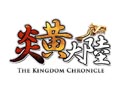 funnel,「炎黄大陸 THE KINGDOM CHRONICLE」の日本における独占ライセンス契約を締結。公式Facebookページではキャンペーンも開催中