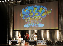 画像集#001のサムネイル/シリーズ最新作「BLAZBLUE CHRONO PHANTASMA」が「ぶるふぇす2012 -らいおっとさまー あげいん-」にて発表。8月6日～12日の期間にロケテストも実施