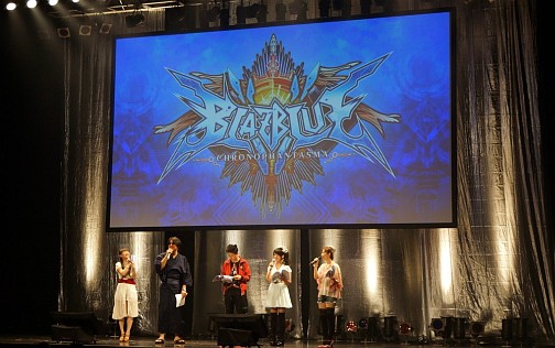 画像集#002のサムネイル/シリーズ最新作「BLAZBLUE CHRONO PHANTASMA」が「ぶるふぇす2012 -らいおっとさまー あげいん-」にて発表。8月6日～12日の期間にロケテストも実施