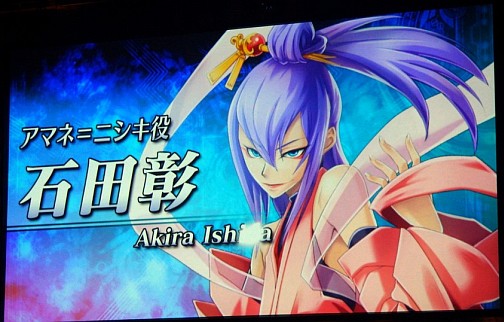 画像集#006のサムネイル/シリーズ最新作「BLAZBLUE CHRONO PHANTASMA」が「ぶるふぇす2012 -らいおっとさまー あげいん-」にて発表。8月6日～12日の期間にロケテストも実施