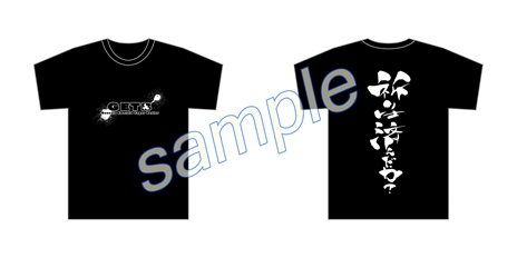画像集#020のサムネイル/アークシステムワークス,TGS 2012の出展タイトルやブースイベントの情報を公開。「BLAZBLUE CHRONOPHANTASMA」の試遊出展も
