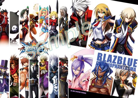 画像集#021のサムネイル/アークシステムワークス,TGS 2012の出展タイトルやブースイベントの情報を公開。「BLAZBLUE CHRONOPHANTASMA」の試遊出展も