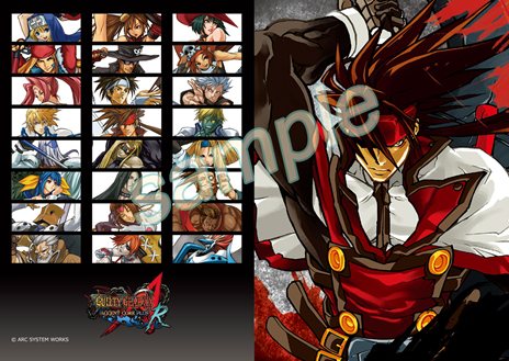 画像集#022のサムネイル/アークシステムワークス,TGS 2012の出展タイトルやブースイベントの情報を公開。「BLAZBLUE CHRONOPHANTASMA」の試遊出展も
