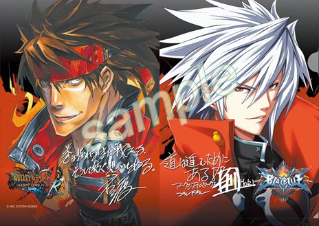 画像集#023のサムネイル/アークシステムワークス,TGS 2012の出展タイトルやブースイベントの情報を公開。「BLAZBLUE CHRONOPHANTASMA」の試遊出展も
