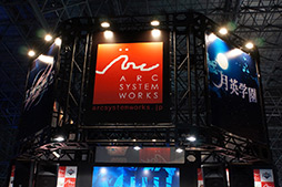 画像集#002のサムネイル/［TGS 2012］「月英学園」の発表，「BLAZBLUE CHRONOPHANTASMA」などの新情報が公開されたアークシステムワークスステージイベントレポート