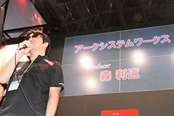 画像集#004のサムネイル/［TGS 2012］「月英学園」の発表，「BLAZBLUE CHRONOPHANTASMA」などの新情報が公開されたアークシステムワークスステージイベントレポート