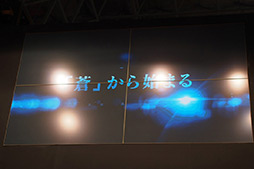 画像集#007のサムネイル/［TGS 2012］「月英学園」の発表，「BLAZBLUE CHRONOPHANTASMA」などの新情報が公開されたアークシステムワークスステージイベントレポート
