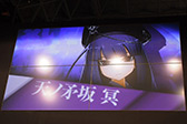 画像集#011のサムネイル/［TGS 2012］「月英学園」の発表，「BLAZBLUE CHRONOPHANTASMA」などの新情報が公開されたアークシステムワークスステージイベントレポート