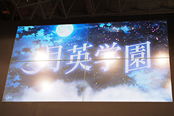 画像集#013のサムネイル/［TGS 2012］「月英学園」の発表，「BLAZBLUE CHRONOPHANTASMA」などの新情報が公開されたアークシステムワークスステージイベントレポート