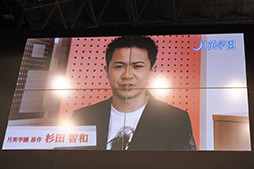 画像集#014のサムネイル/［TGS 2012］「月英学園」の発表，「BLAZBLUE CHRONOPHANTASMA」などの新情報が公開されたアークシステムワークスステージイベントレポート