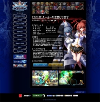 画像集#004のサムネイル/AC版「BLAZBLUE CHRONOPHANTASMA」の最新バージョンが本日稼働開始。新プレイアブルキャラ「セリカ=A=マーキュリー」と「Λ- No.11-（ラムダ）」が参戦