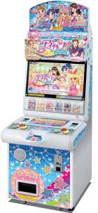 データカードダス アイカツ!