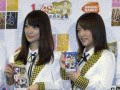 今度は総勢153名が貴方を好き。「AKB1/153 恋愛総選挙」の制作発表会に高橋みなみさん,大島優子さん,松井珠理奈さん,松井玲奈さんらが登場