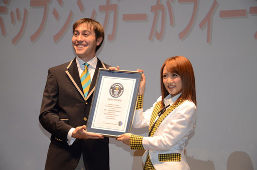 画像集#045のサムネイル/「AKB1/149 恋愛総選挙」,AKB48メンバーの高橋みなみさんらが出席したギネス世界記録認定書授賞式&テレビCM発表会をレポート