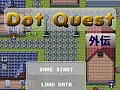 【8月6日のAndroid向けアプリセール情報】Sidebookが夏休みセールを開催。「DotQuest(Special版)」「DotQuest外伝 Special」が99円に