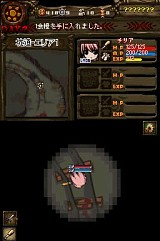 The Lost Town -The Jungle-