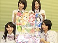「メガミエンゲイジ!」のPVでコラボしたアイドルカレッジから,平成8年生まれの女の子達が編集部を訪問。とりあえずいろいろ聞いてみた