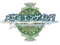 画像集#002のサムネイル/「メガミエンゲイジ！/BREAK」に参加の作品が100タイトルを突破