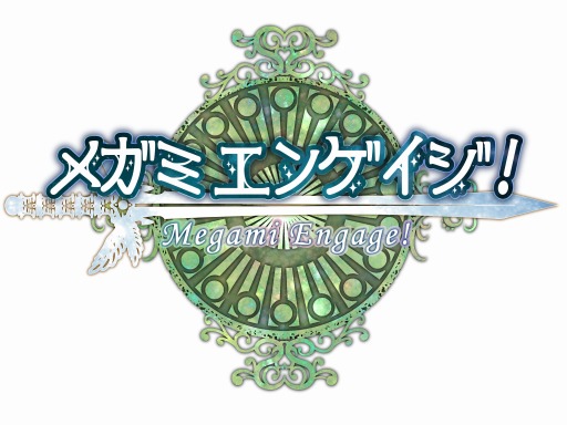 画像集#001のサムネイル/「メガミエンゲイジ！」，フロントウイングの「ゆきうた」が初参戦