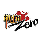 戦国/Zero