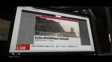 画像集#008のサムネイル/「RACE DRIVER GRID 2」,ドライバーとしての人生を体験するキャリアモードと収録されるコースの詳細が明らかに。最新ムービーも公開