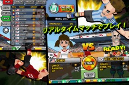 ꡼ No.004Υͥ / Androidå֥ե꡼åХȥפۿ