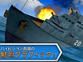【8月10日のiOS向けアプリセール情報】エレクトロニック・アーツがセールを実施。「BATTLESHIP for iPad」「Dead Space」など,計10タイトルを掲載