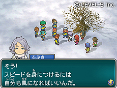 画像集#007のサムネイル/「イナズマイレブン」作品6本を1本にまとめた3DS「イナズマイレブン1・2・3!! 円堂守伝説」が11月15日に発売。最新作“GO2”との連動要素も