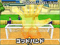 画像集#008のサムネイル/「イナズマイレブン」作品6本を1本にまとめた3DS「イナズマイレブン1・2・3!! 円堂守伝説」が11月15日に発売。最新作“GO2”との連動要素も