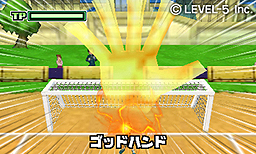 画像集#009のサムネイル/「イナズマイレブン」作品6本を1本にまとめた3DS「イナズマイレブン1・2・3!! 円堂守伝説」が11月15日に発売。最新作“GO2”との連動要素も