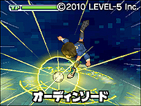 画像集#010のサムネイル/「イナズマイレブン」作品6本を1本にまとめた3DS「イナズマイレブン1・2・3!! 円堂守伝説」が11月15日に発売。最新作“GO2”との連動要素も