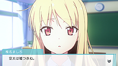 画像集#010のサムネイル/「さくら荘のペットな彼女」のゲームシステムが明らかに。ゲーム版オリジナルキャラ「中野乙羽」「品川孝一」の情報も公開